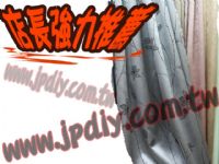 【台北窗簾】~快速送貨服務 全省獨家~ "線上即時估價系統" 只需輸入窗簾尺寸(寬、高)， 電腦立即線上估價 _圖片(1)