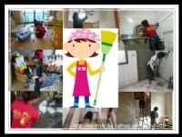 【台南清潔】~提供定期清潔、年節大掃除、空屋清潔、搬家清理等服務，實際現場估價，不加價！ _圖片(1)
