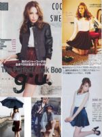 【Girl’s日韓雜誌款 女裝服飾批發網】日本韓國最新雜誌 天天上新款_圖片(4)