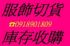 彰化縣市-房屋新建、增建、修建、修繕、改建、裝潢、拆除等等營造工程承包_圖