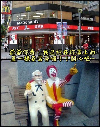 兼職個人健康管理教練  - 20121119160551_312539561.jpg(圖)
