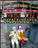 兼職個人健康管理教練 _圖片(1)