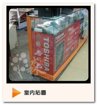 大圖輸出 - 20121002170722_169201588.JPG(圖)