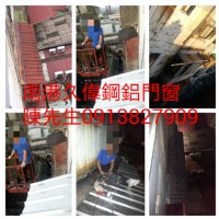 推薦有好口碑南港久偉鋁門窗鐵工廠陳先生0913827909修理焊接樓梯扶手鐵門鐵窗紗門紗窗強化桌面修理玻璃換玻璃塑鋼門_圖片(3)