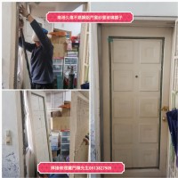 新北市汐止龍安路專業的門窗達人陳先生0913827909久偉不銹鋼鐵鋁門窗鐵工廠推薦口碑好技術好焊接修理公寓鐵門木門浴室門南港內湖東湖大直汐止舊莊松山_圖片(1)