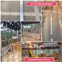 台北市舊莊中央研究院植物栽培室定作焊接LED活動鐵架陳先生0913827909更換紗網定作紗門窗更換玻璃拉門開關不順久偉不銹鋼鐵鋁門窗鐵工廠推薦口碑好技術好焊接修理公寓鐵門木門浴室門南港內湖東湖大直汐_圖片(1)