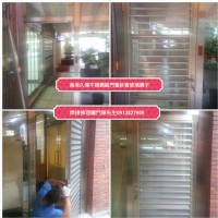 台北市內湖敬業三路社區中庭定作三合一通風門門尚有玻璃拉窗可以活動通風陳先生0913827909更換紗網定作紗門窗更換玻璃拉門開關不順久偉不銹鋼鐵鋁門窗鐵工廠推薦口碑好技術好焊接修理公寓鐵門木門浴室門南_圖片(1)