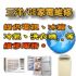 高雄市-鴻鑫生命禮儀 24小時禮儀服務與諮詢 LINE ID:hongxin2273 服務專線：0917722273 _圖