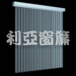 【台北窗簾】~專業銷售各式窗簾、捲簾、羅馬簾、百葉窗， 庫存出清!! 清倉價5折起!!  - 20121208024924_906214910.jpg(圖)