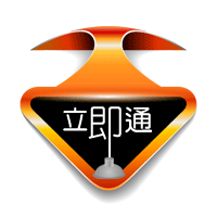 日日通環保衛生 - 20140407163007-859751520.gif(圖)