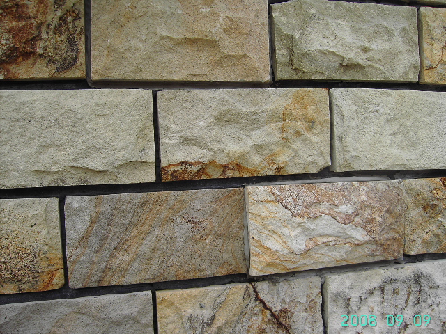 易硫尚好美化工程 - 20080717161833_15979671.JPG(圖)