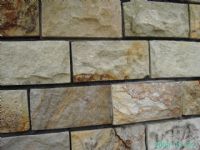 易硫尚好美化工程_圖片(2)