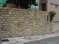 易硫尚好美化工程_圖片(4)