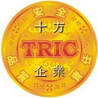 台南(洗水管)(給水管)(自來水管清洗)_圖片(2)