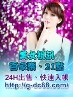 金船遊戲城 _圖片(2)