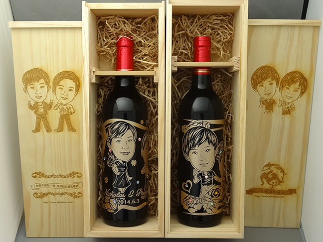 客製化施華洛世奇水鑽酒瓶雕刻情人節特惠 - 20140728110030-516489958.jpg(圖)