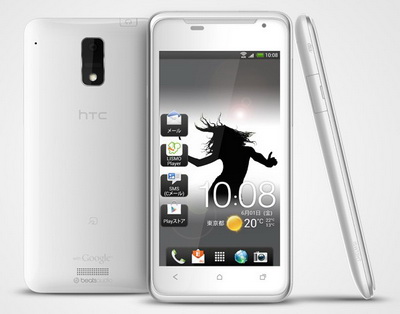 台北高價二手手機買賣 新宇3C 0954033355 收購iPhone、收購Samsung、收購Sony、收購HTC、收購各大廠手機  - 20121108111546_345197520.jpg(圖)