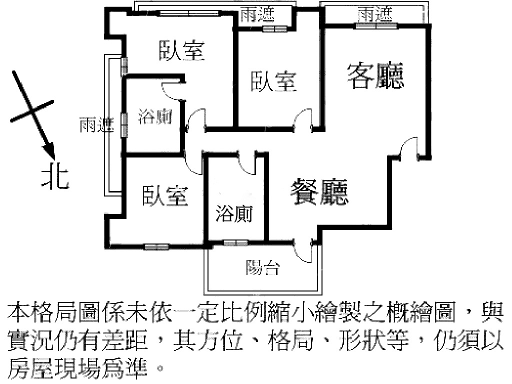 宏錦建設 東方晶采	 - 20150604150231-401579456.jpg(圖)