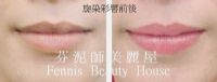 芬泥師美麗屋 - 仙飄蘊睫.蘊眉.六度空間飄眉.繡眉.浮彩眼睫(線).隱形眼線.時尚裸唇.旋染彩唇.洗眉.洗眼線.*中天電視台真心看台灣專訪*_圖片(1)