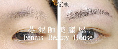 芬泥師美麗屋 - 仙飄蘊睫.蘊眉.六度空間飄眉.繡眉.浮彩眼睫(線).隱形眼線.時尚裸唇.旋染彩唇.洗眉.洗眼線.*中天電視台真心看台灣專訪* - 20121126105413_899458984.jpg(圖)