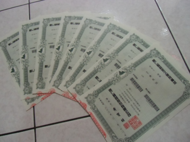 02-29683134_0928590980買賣新北市三芝懷恩聖地骨灰位投資塔位換現金售懷恩聖地納骨塔位懷恩聖地靈骨塔位三芝撿骨骨灰罐生前契約省大錢三萬禮儀包辦毛巾紙紮屋庫錢罐頭方柱蓮花被全省塔位買賣 - 20150604221248-427716636.JPG(圖)