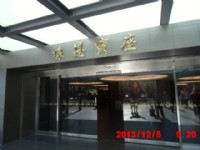 新北市三芝懷恩寶座投資塔位售02-29679688_0928590980全省塔位買賣懷恩寶座骨灰位投資塔位換現金出售懷恩寶座納骨塔位懷恩寶座靈骨塔位撿骨骨灰罐生前契約省大錢3萬禮儀毛巾紙紮屋庫錢罐頭塔_圖片(2)