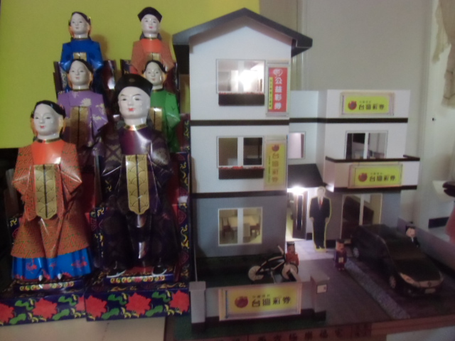 02_86923785新北市公益彩卷紙紮屋現金買賣投資骨灰位投資靈骨塔投資納骨塔位寶塔位撿骨骨灰罐包辦禮儀服務助唸腳尾經24小時生前規劃省錢0800060055買賣普羅生前契約國寶生前契約今生生前契約 - 20150712191758-700535526.JPG(圖)