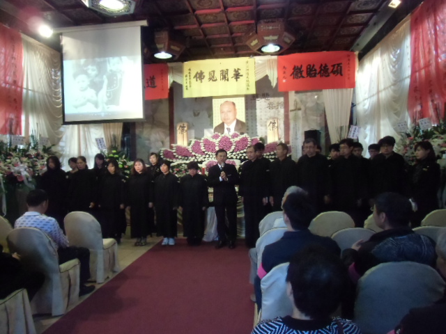 02_86923785新北市禮儀包辦低價便宜服務壽衣鞋腳尾經禮儀24小時接體0800060055買賣國寶生前契約普羅生前契約今生生前契約北中南全省塔位買賣骨灰位靈骨塔位納骨塔位寶塔位撿骨灰罐庫錢紙紮屋 - 20150804175126-683388653.JPG(圖)