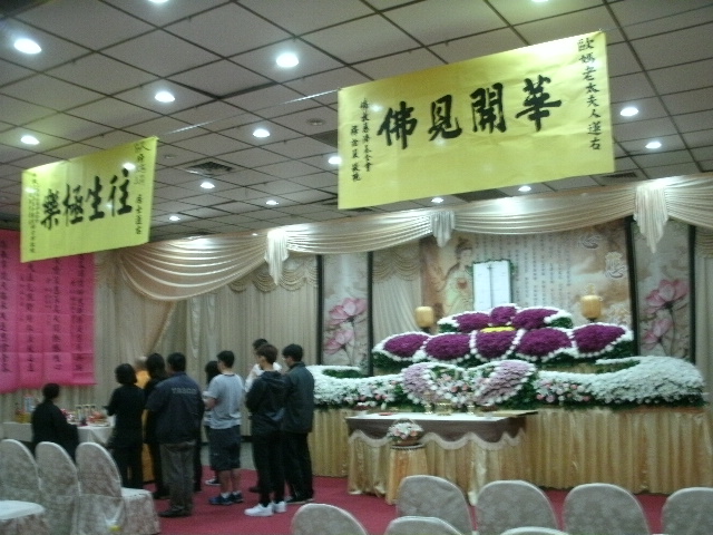 02_29669696新北市聯合奠祭擇日祭拜骨灰罐骨灰移靈寶塔飯菜飲料發糕湯圓祭拜師父誦經骨灰安座骨灰位一日完成圓滿全套低價包辦服務買賣國寶生前契約普羅生前契約今生生前契約禮儀北中南全省塔位買賣骨灰位 - 20150806211557-867953338.JPG(圖)