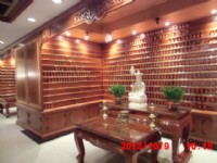 0920331912ˋ購批發價買賣祥雲觀牌位3樓D區8排2位座南低價便宜換現金賠錢出售歡迎問有其他方位及價錢祥雲觀寶塔位園區新北市金山五湖里南勢湖74-9號買前請先問牌位有無ˊ售出全省寶塔位買賣北中南_圖片(1)