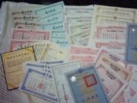 0928590980一0912802711一0912816714一0920331912一0988496541一0911455708汐止寶塔位售紙紥狗紙紥用品紙紥釣具紙紥貨車紙紥機車紙紥汽車紙紥家電傢俱_圖片(1)