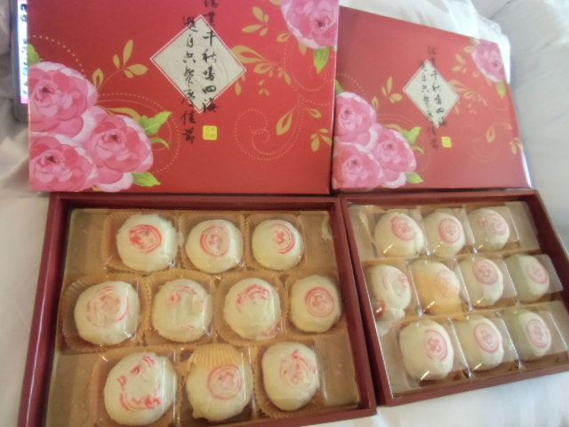 0928590980全省低溫宅急便送到家中秋提早送品嘗月餅送不一樣中秋月餅禮盒搶購中秋禮盒台北代購高雄中鋼月餅綠豆椪蛋黃酥靠近八月十五買不到 - 20160826120238-184497389.jpg(圖)