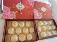 0928590980全省低溫宅急便送到家中秋提早送品嘗月餅送不一樣中秋月餅禮盒搶購中秋禮盒台北代購高雄中鋼月餅綠豆椪蛋黃酥靠近八月十五買不到_圖片(1)