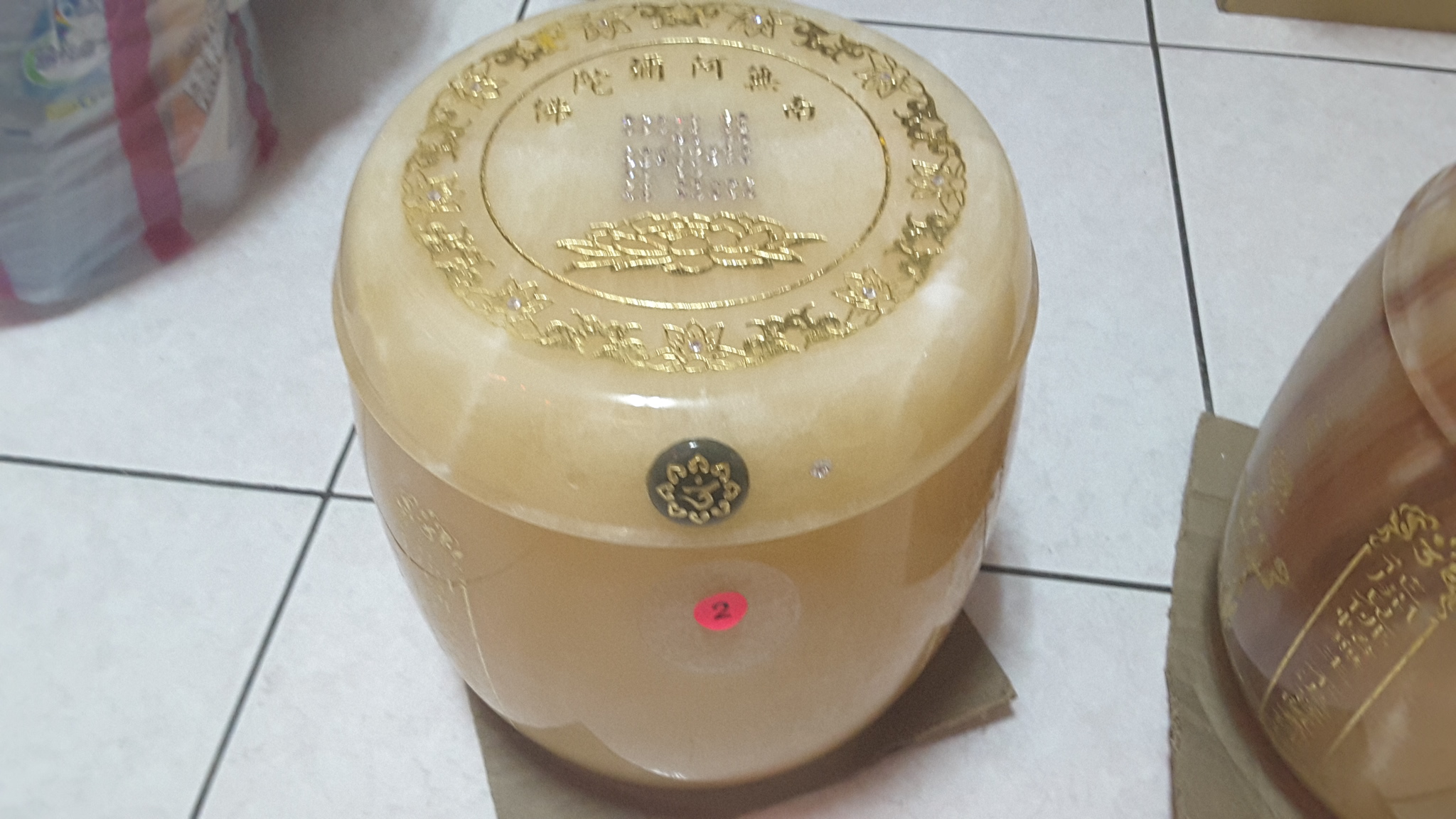 0912802711一0928590980瑪瑙骨灰罐各種玉石骨灰罐寶石罐青玉紅龍紅玉琉璃收購批發價北中南合法寶塔位買賣骨灰位牌位骨甕位墓地各寶塔公司或園區過戶塔位權狀買賣一日完成全省塔位買賣北中南服務 - 20161027072409-524621923.jpg(圖)