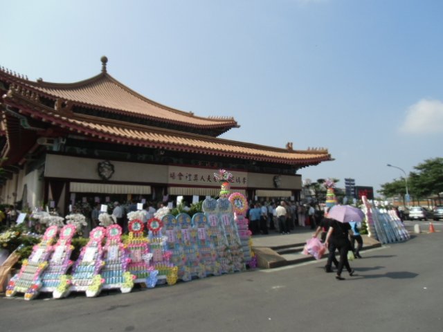0912802711一0928590980宜蘭壽園殯儀館禮儀包辦服務您要花多少錢自己說話收購批發價北中南合法寶塔位買賣骨灰位牌位骨甕位墓地各寶塔公司或園區過戶塔位權狀買賣一日完成全省塔位買賣北中南服務 - 20170319122029-897448118.jpg(圖)