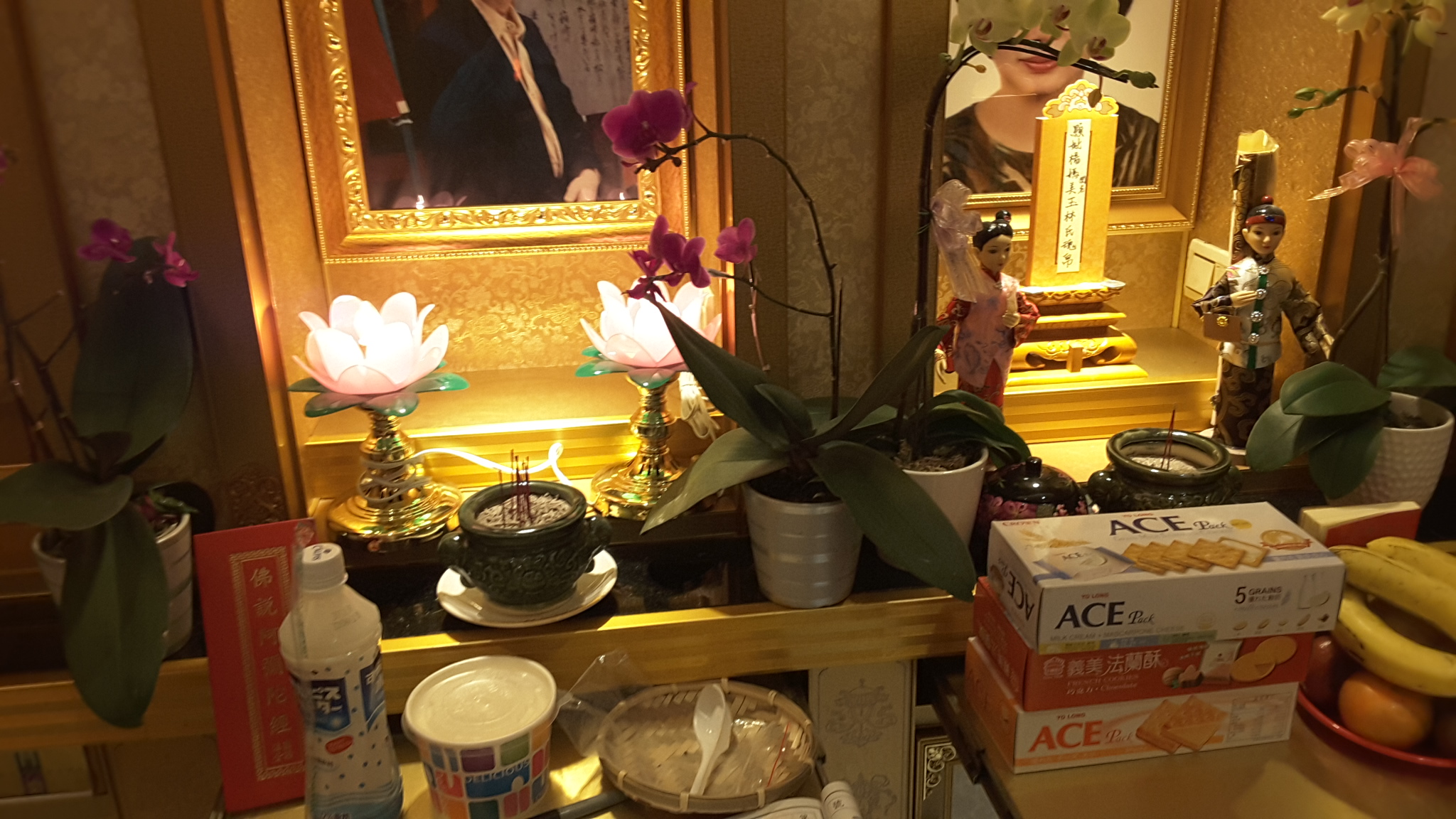 0912802711一0928590980苗栗頭份殯儀館禮儀包辦諮詢您要花多少錢自己說話收購批發價北中南合法寶塔位買賣骨灰位牌位骨甕位墓地各寶塔公司或園區過戶塔位權狀買賣一日完成全省塔位買賣北中南服務 - 20170324145537-338694210.jpg(圖)