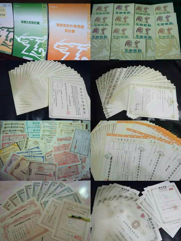 0912802711一0928590980全省塔位仲介龍德金寶塔骨灰位台南禮儀包辦6萬免費諮詢您要花多少錢自己說話收購批發價北中南合法寶塔位仲介骨灰位牌位骨甕位墓地各寶塔公司或園區過戶塔位權狀一日完成 - 20170927061027-464521840.jpeg(圖)