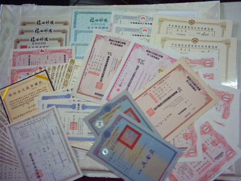 0912802711一0928590980大溪聖德寶塔位服務免費諮詢您花多少錢自己說話收購批發價北中南合法寶塔位買賣骨灰位牌位骨甕位墓地各寶塔公司或園區過戶塔位權狀買賣一日完成全省塔位買賣北中南服務 - 20171008084159-423509827.jpeg(圖)