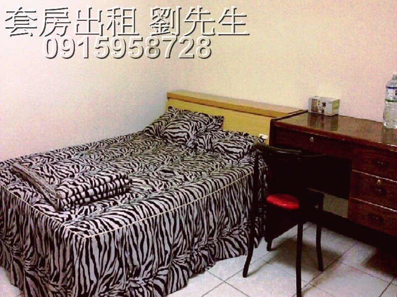  (半年繳及年繳即享有優惠)!! 中壢市中原大學附近套房出租 請洽0915958728 (小劉) - 20121202165337_556399949.jpg(圖)