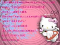 高價收購~中古車~事故車~材料車~報廢車)三萬至十萬~電洽(0912-409-409) 分類：高價收購~中古車~事故車~材料車~報廢車 2010/11/14 17:57 分享 FacebookPlur_圖片(1)