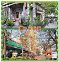 《買》水岸八期豐樂公園別墅,地32.6坪  (鑑賞專線22987979)_圖片(2)