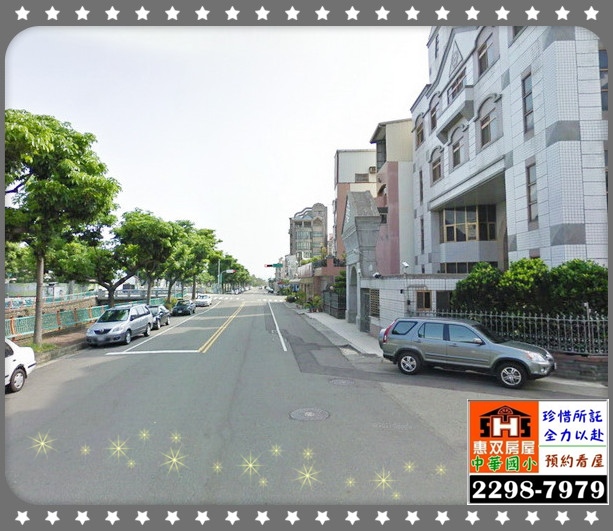 《買》水岸八期豐樂公園別墅,地32.6坪  (鑑賞專線22987979) - 20121211131122_202797484.jpg(圖)