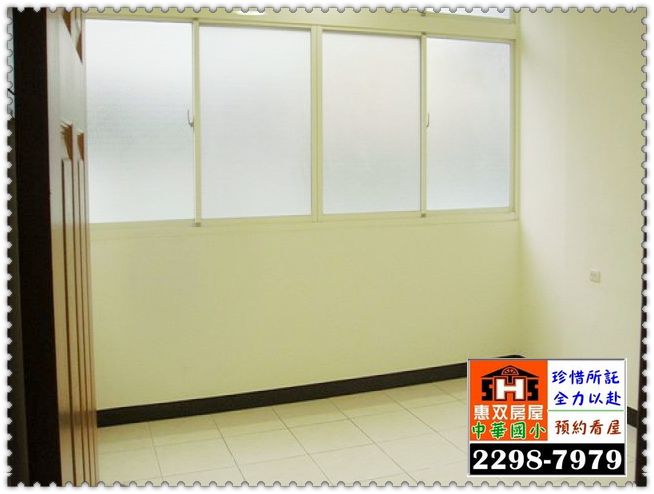 《買屋》北屯國小透天/低總價928萬(鑑賞專線22987979) - 20121211131611_203061171.jpg(圖)