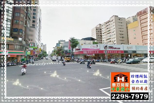 《買屋》正大雅路透天金店面~大地坪53.24坪  - 20121211131810_203175500.jpg(圖)