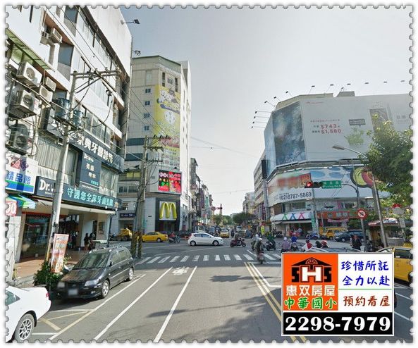 《買屋》逢甲商圈建地~102.55坪   - 20121211134358_204719078.jpg(圖)