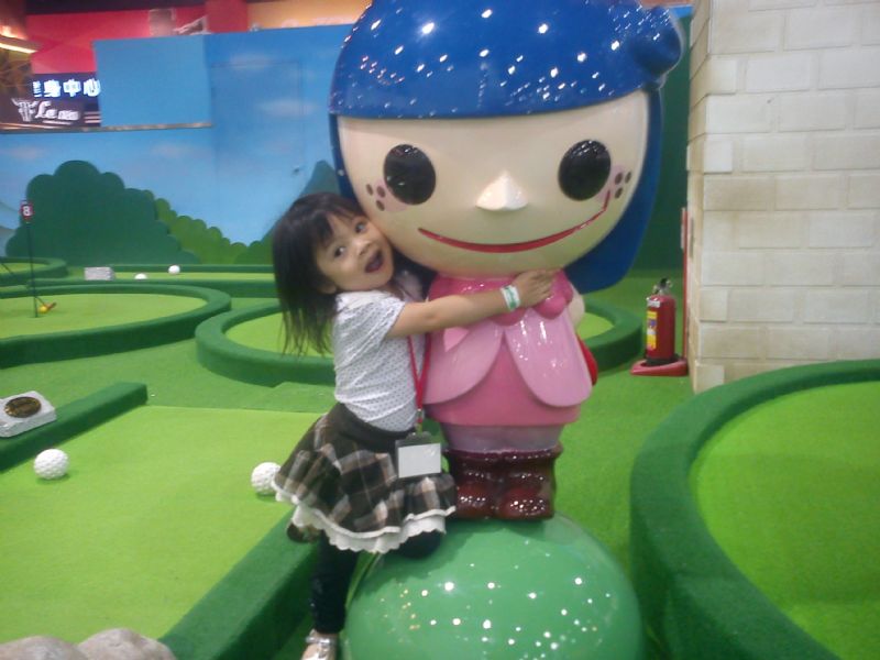 有智能低或身障可 已能互伴到老為緣分 - 20121221134719_69826883.JPG(圖)