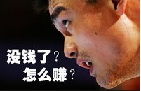 不想大學畢業只是22K的人請點進來!!! - 20140325232907-761469519.jpg(圖)