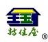 台北市-徵求臨時工程助手.有駕照.男女不拘.外籍可_圖