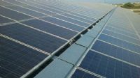 求租大面積屋頂(工廠/畜牧場)建置太陽能發電設備 _圖片(1)