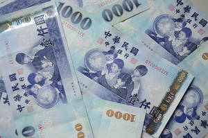 全方位銀行貸款:專辦各類信用貸款.中古汽車貸款(12年內).房屋轉貸二胎.全台辦理 - 20130115103448_217411579.jpg(圖)